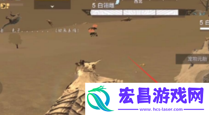 妄想山海有限血蛋怎么获得