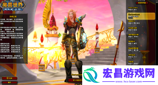 魔兽世界兽王猎输出宏哪些能用