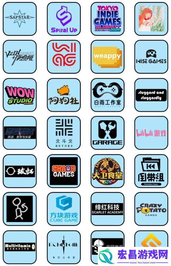 2024WePlay文化展正式开票