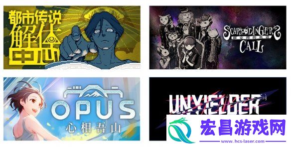 2024WePlay文化展正式开票