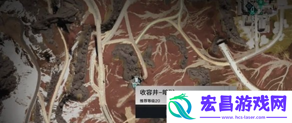 七日世界雪国人生鱼航员收容物在哪得