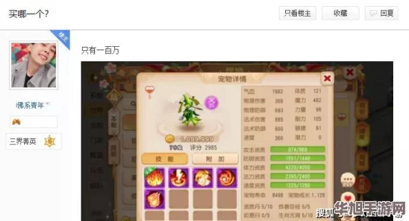 纸艺萌猫梦幻乐园独家礼包兑换码全集小程序用户专享激活密钥一键领取盛宴