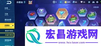 QQ飞车水晶许愿池保底次数是多少QQ飞车水晶许愿池多少次能出保底