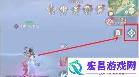 完美世界手游怎么退出帮派