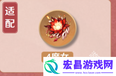 原神香菱值得培养吗