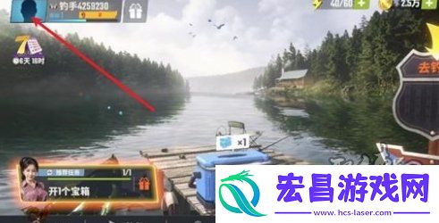 欢乐钓鱼大师最新11月兑换码免费有效兑换码一览