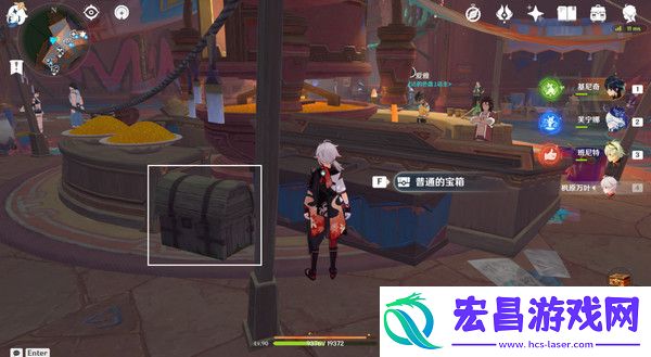 原神纳塔万火之瓯露天宝箱位置万火之瓯56个宝箱在哪里