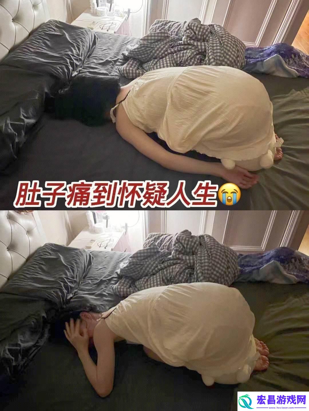 哎呦喂