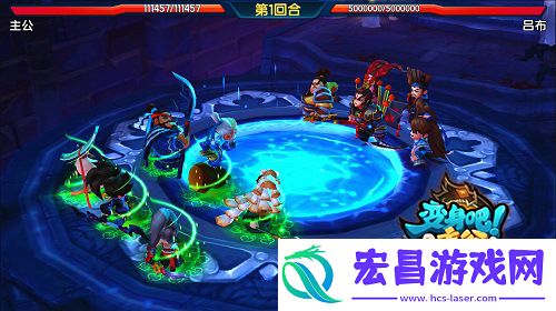 新春之际巅峰3D变身吧主公即将发布