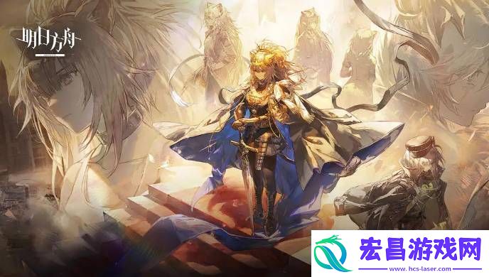 明日方舟裁度干员技能是什么