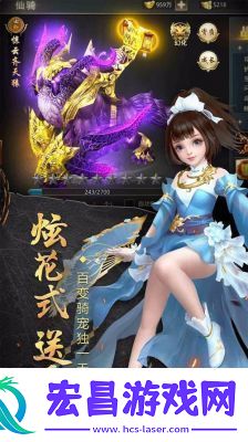 百战封神入门攻略及玩法分享