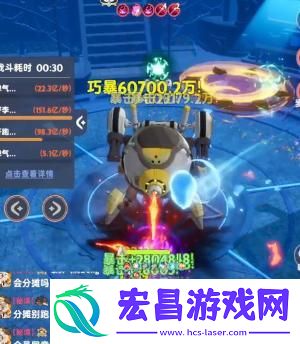 出发吧麦芬无夜大王驾到副本怎么过