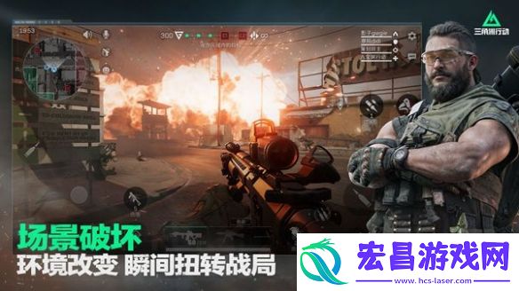 三角洲行动和使命召唤哪个好玩