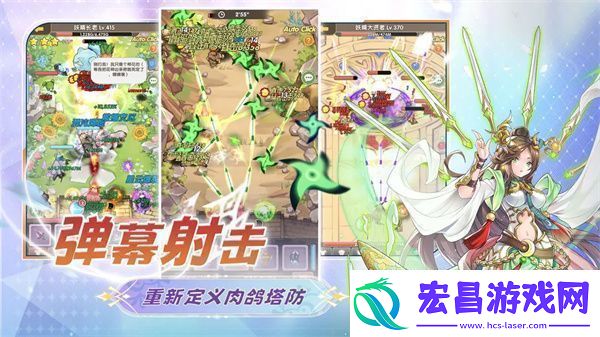 盖亚2200新手怎么玩新手攻略