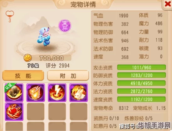 纸艺萌猫梦幻乐园独家礼包兑换码全集小程序用户专享激活密钥一键领取盛宴