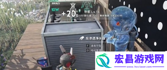 七日世界雪国人生鱼航员收容物在哪得