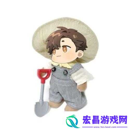 黎朔尾巴玩具