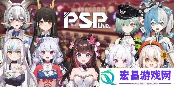 2024WePlay文化展正式开票