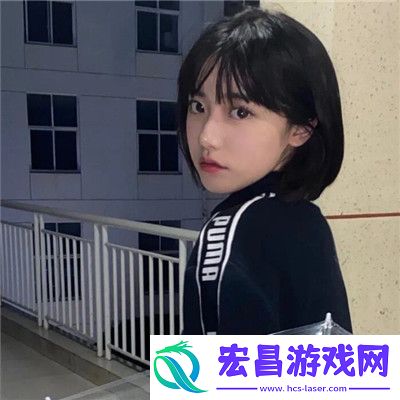 最新版高颜值好看的短发女生头像小清新相比于喜欢你我想我应该先爱自己