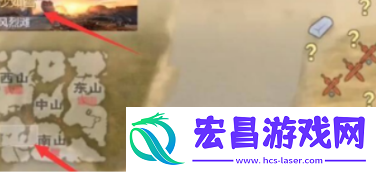 妄想山海有限血蛋怎么获得