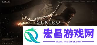 只狼神之飞雪速刷位置与技巧