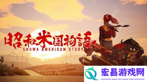 2024WePlay文化展正式开票