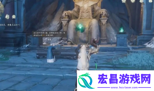 仙剑世界鬼阴山解密及前往方法流程