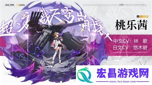 接受少女的心意吧
