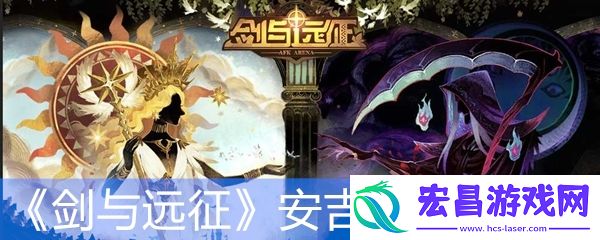 剑与远征安吉洛英雄详情简介