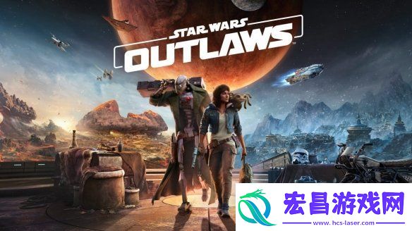 星战