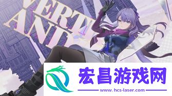愿意挑战二次元版本陷阱的新作