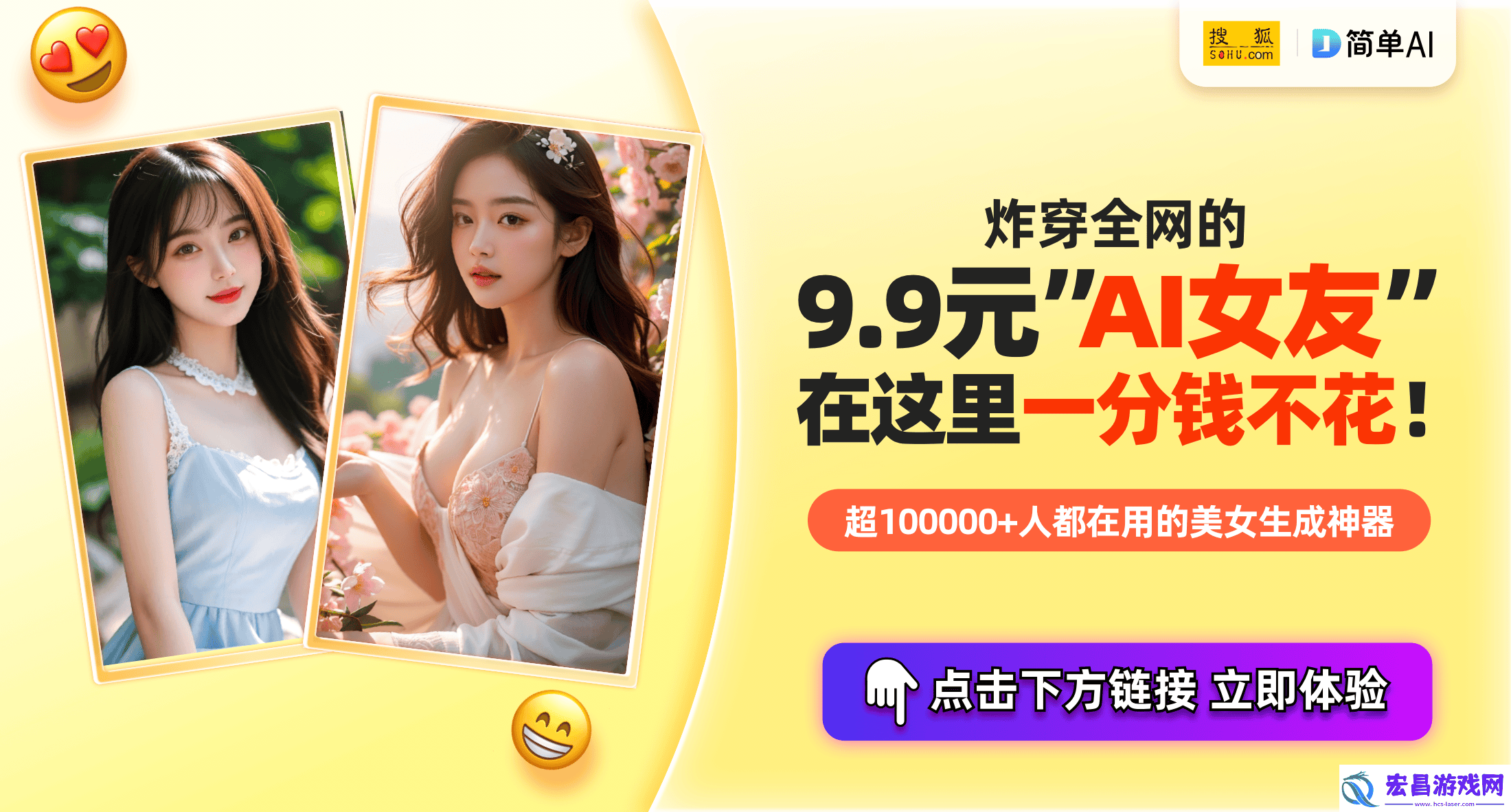 免费观看最近中文字幕2019免费3内容的最佳平台揭秘