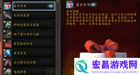 魔兽世界wlk戒律牧一键输出宏哪些能用
