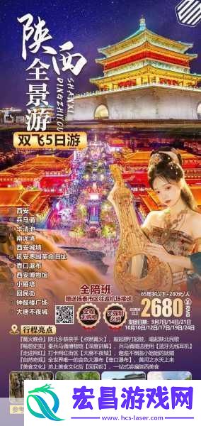 www天堂。