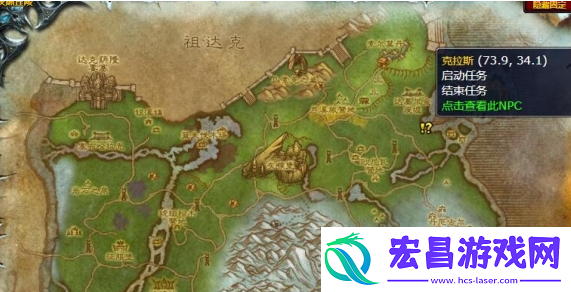 魔兽世界金亚拉克的末日任务怎么做