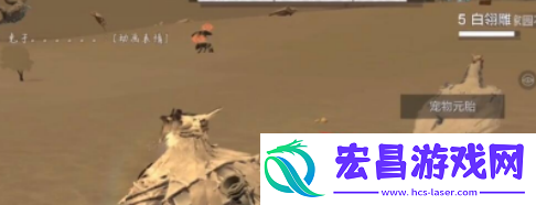 妄想山海有限血蛋怎么获得