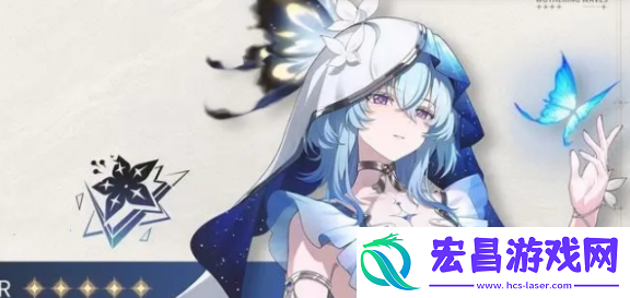 鸣潮椿阵容怎么搭配