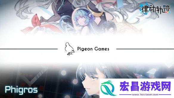 2024WePlay文化展正式开票