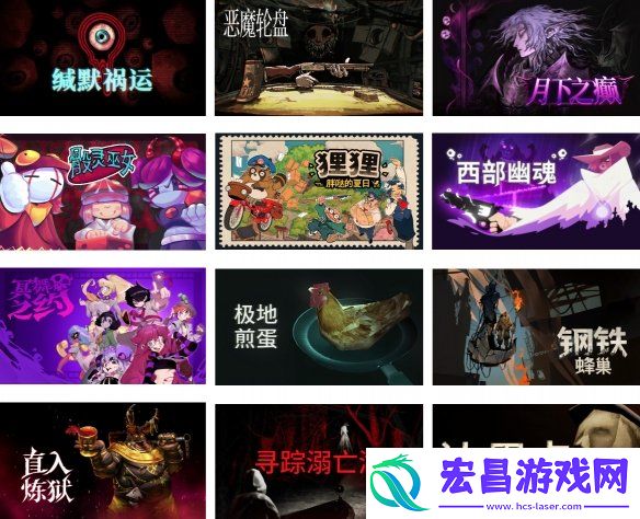 2024WePlay文化展正式开票