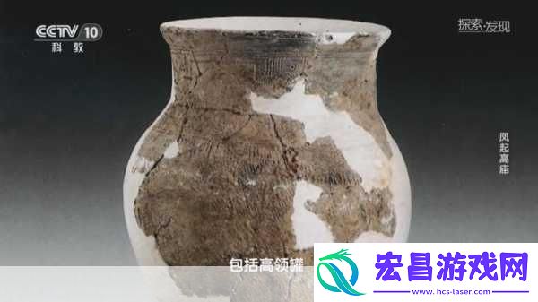 探索石器时代2手游新纪元