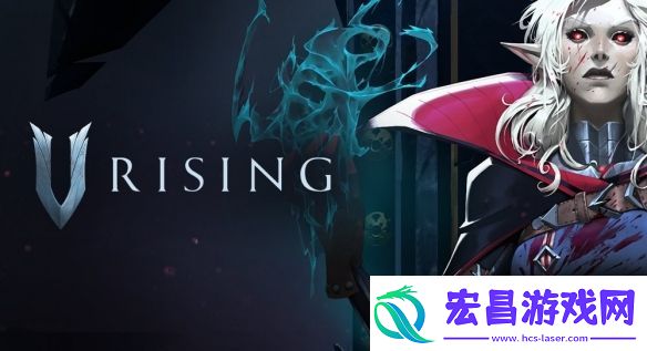成为吸血鬼之后