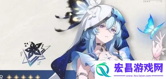 鸣潮椿怎么配队