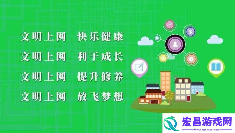 夜里十大禁用黄台