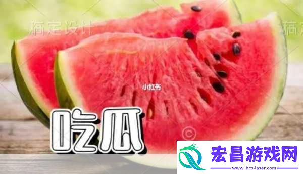 吃瓜爆料不打烊完整版