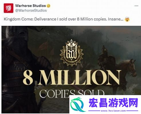 天国