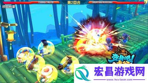 新春之际巅峰3D变身吧主公即将发布