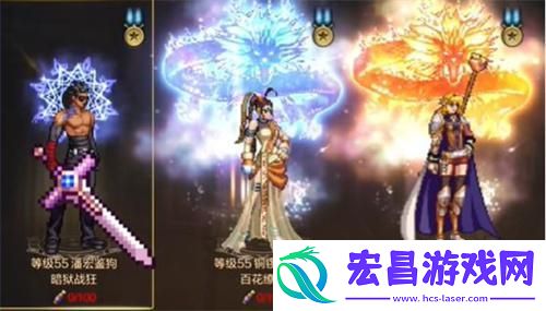 dnf手游小号玩什么职业