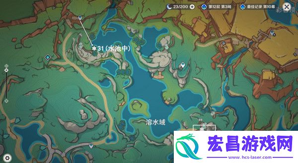 原神纳塔万火之瓯露天宝箱位置万火之瓯56个宝箱在哪里