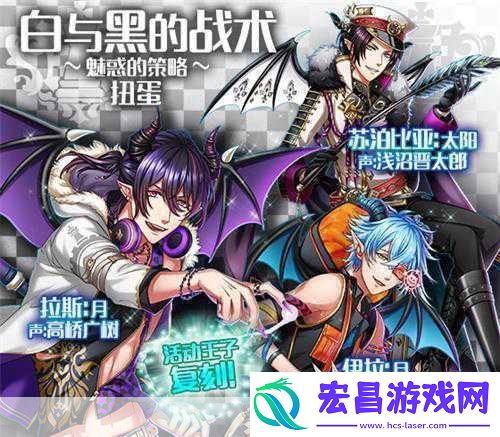 梦100全新战役来袭