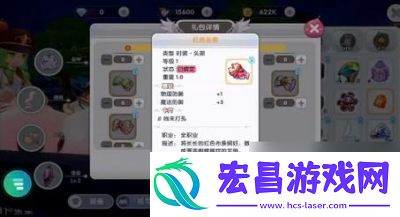 仙境传说新启航巫师流派推荐指南